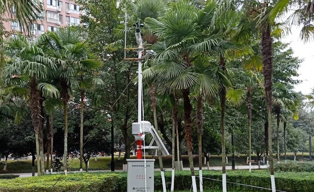 重慶市風景園林研究院引進云飛氣象系統