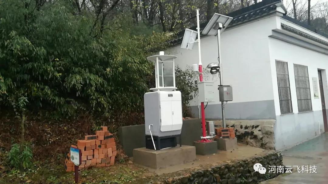 物聯網測報燈